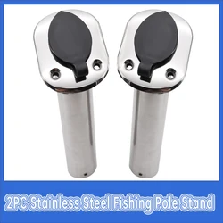 2Pcs 15/30/90 Degree Fishing Rod Pod Stainless Steel Fishing Pole Flush Mount Boat Fishing Rod Holder for Marine Boat Accessorie
