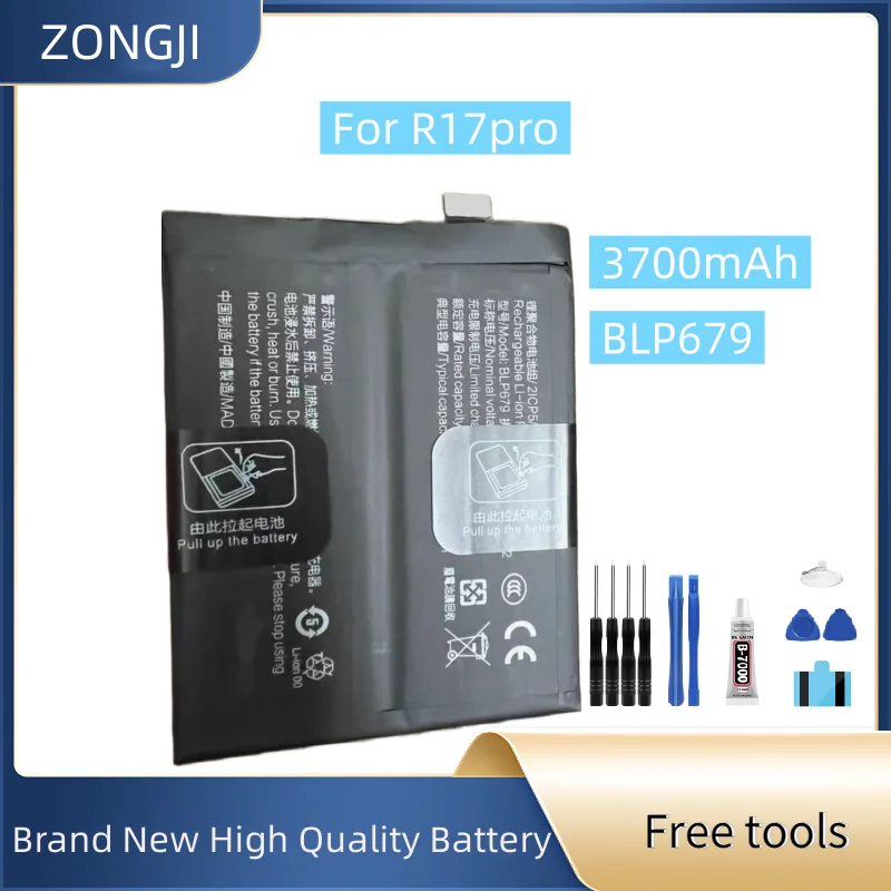 

New Battery BLP679 3700mAh For R17pro Mobile Phone Battery + Free Tool