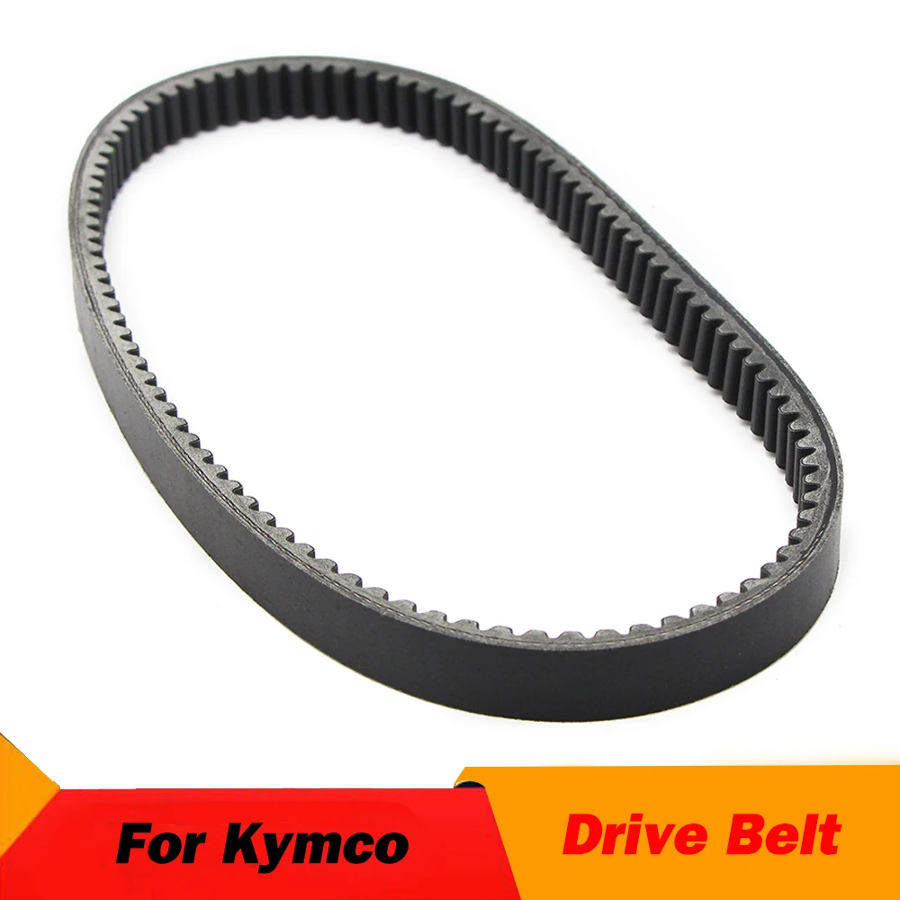 Correia de transferência de correia de transmissão de motocicleta para Kymco 23100-LDF2-900 Xciting 250 250Ri 200 People S IE DD People 250 300 People S I