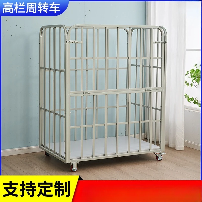 Garment factory high rail turnover trolley workshop cutting material cart with notched recessed conveyor cart with wheels