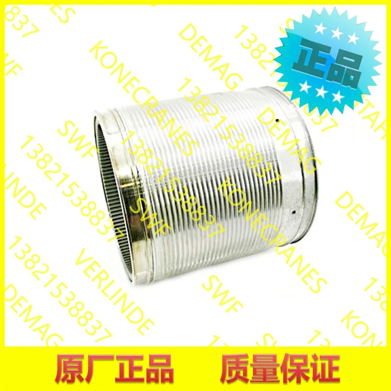 2025 Konecranes, Re…