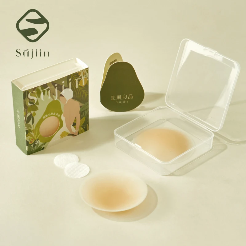 SUJIIN Nipple Covers for Women Sticky Strapless Invisible Summer Bra No Show Silicone Breast Patch Adhesive Nipple Covers XT005