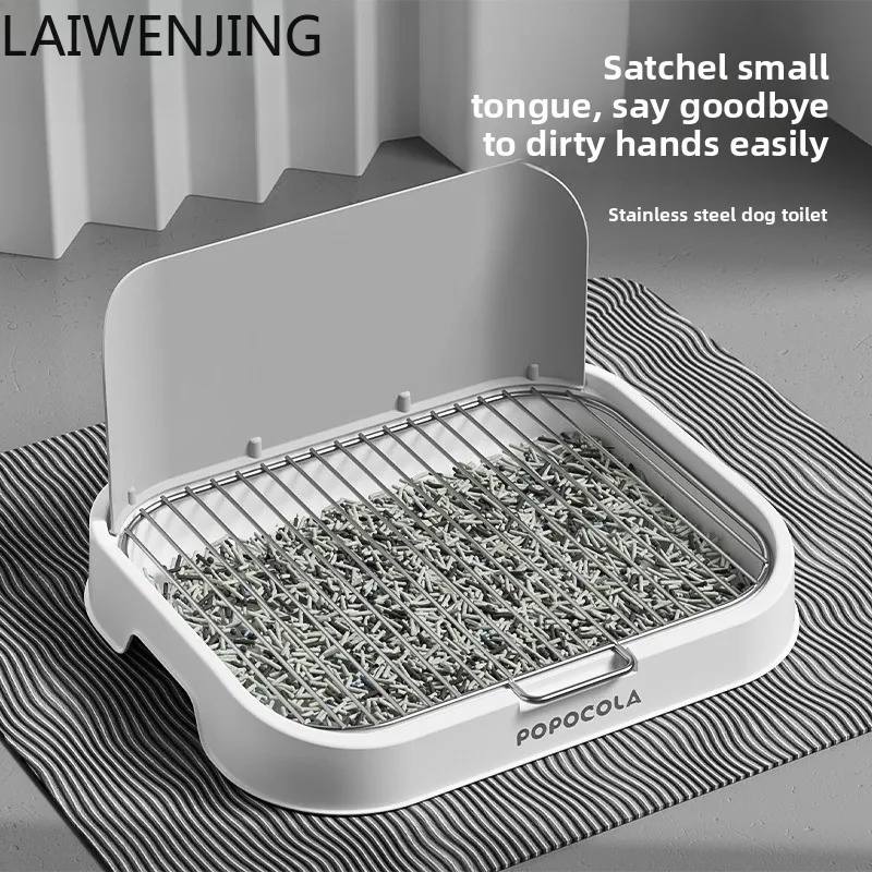 

SGF dog toilet pet special urinal stainless steel sandbox