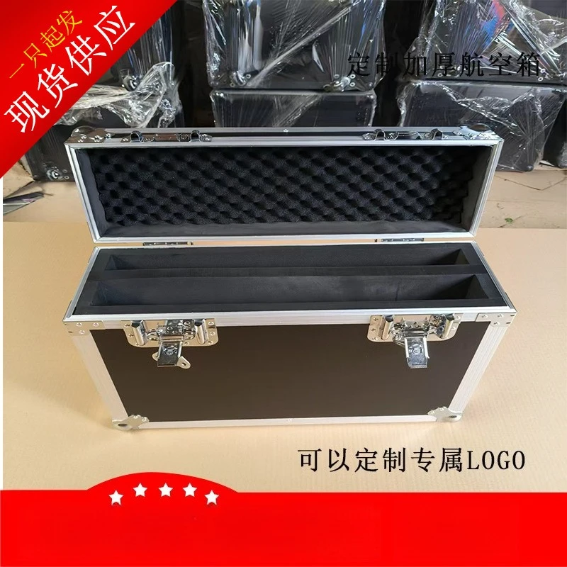 21-inch and 25-inch monitors, aviation cases, monitors, aluminum alloy cases, monitors, turnover boxes, transport boxes