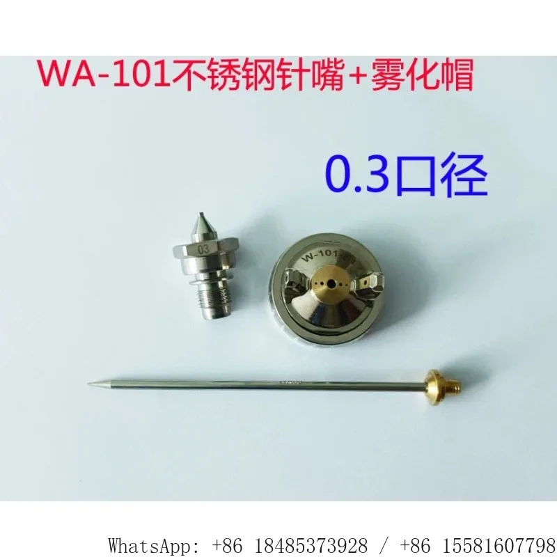 Hardened Nozzle Needle Air Cap Set for Pintian WA-101 WA-200 Automatic Spray Gun Three Parts Replacement Kit