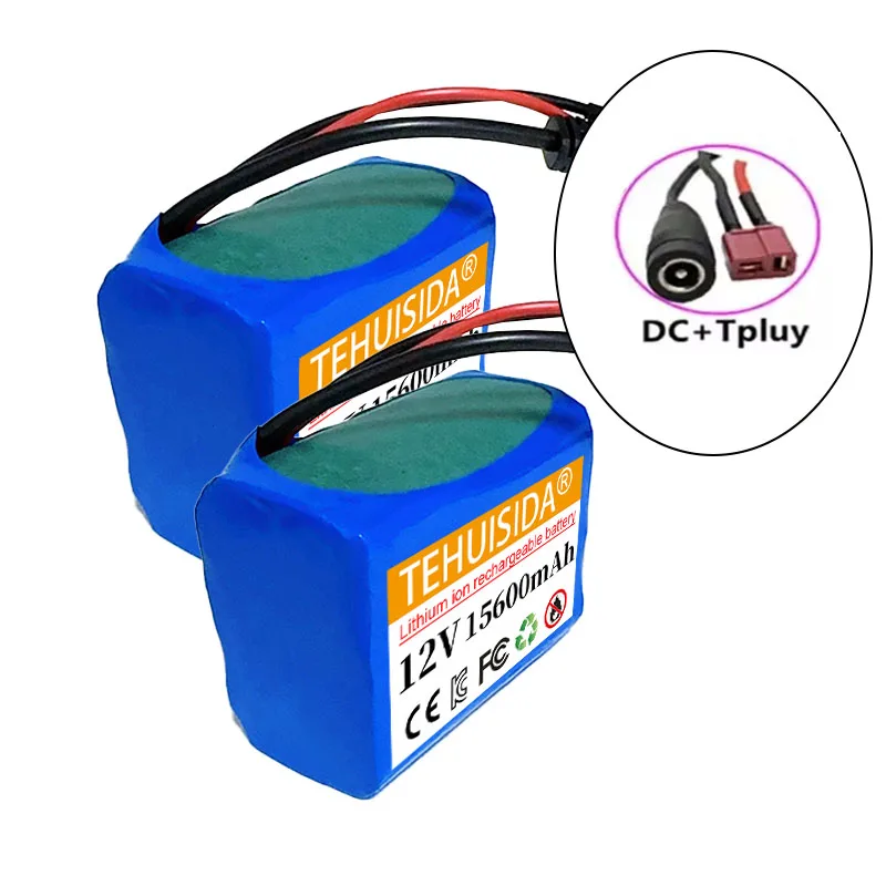 2PCS 12V 15600mAh D50B GPS Bait Boat 18650 Lithium-ion Battery for Elevator Intercom Video Doorbell Emergency Light Emergency image 3