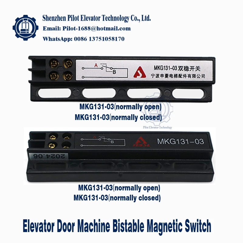 

Elevator Door Machine Bistable Magnetic Switch MKG131-03 Elevator Contact Switch For KONE TKE OITS Schindler FUJI elevator parts