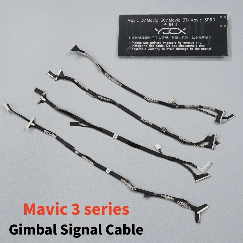 

Новый сигнальный кабель для PTZ-камеры Mavic 3/3 Classic/3 Pro/3T, коаксиальный кабель для тестовой платы и подвеса, линия передачи сигнала камеры