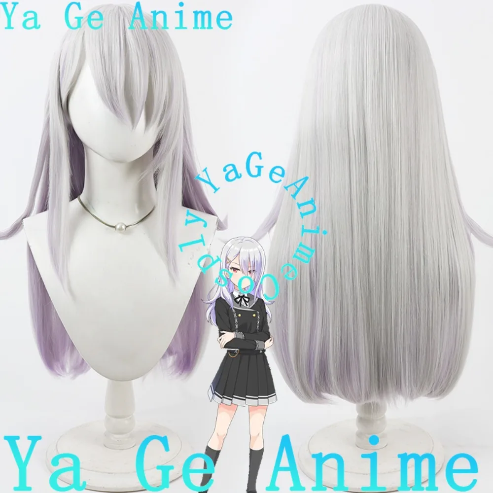 

Ya Ge Anime Store Kureha Setsuna Cosplay Wig Anime Games Halloween Carnival Party Synthetic Heat Resistant Hair