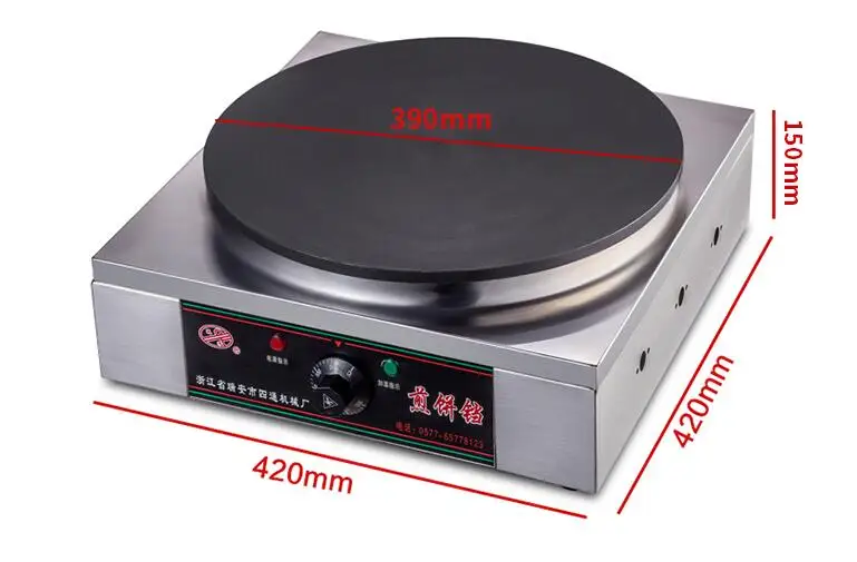 Electric Pancake Maker Automatic Frying Machine Stainless Steel Frying Pan Piastra elettrica Pizza Máquina Para Aser Crepas