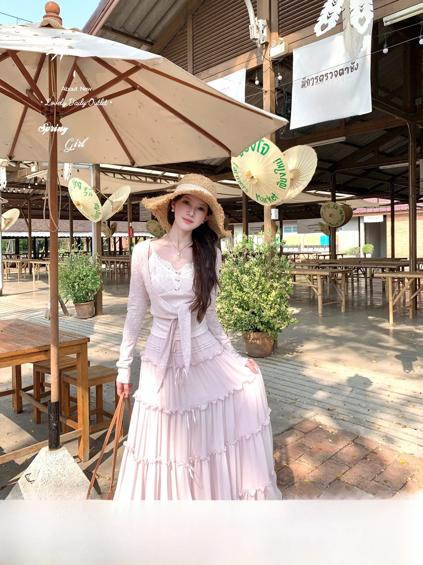 

Elegant Long Sleeve Tie Waist Cardigan High Waist A-Line Skirt Women's Set Spring Fashion Outfit Adult Women's Ensemble