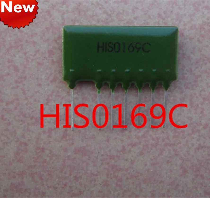 HIS0169C HIS0169 칩, 새로운 원본