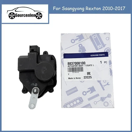 Genuino para Ssangyong Rexton 2010-2017 Actuador de pestillo de bloqueo de tapa de maletero trasero 8837008100 7140308015 88370-08100 71403-08015