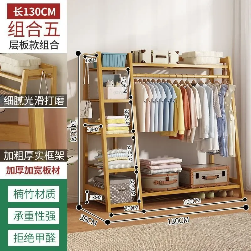 Floor to Ceiling Vertical Clothes Hanger Rack Bedroom Hanging Wardrobe Storage Organizer for Drying Bags and Garments Home