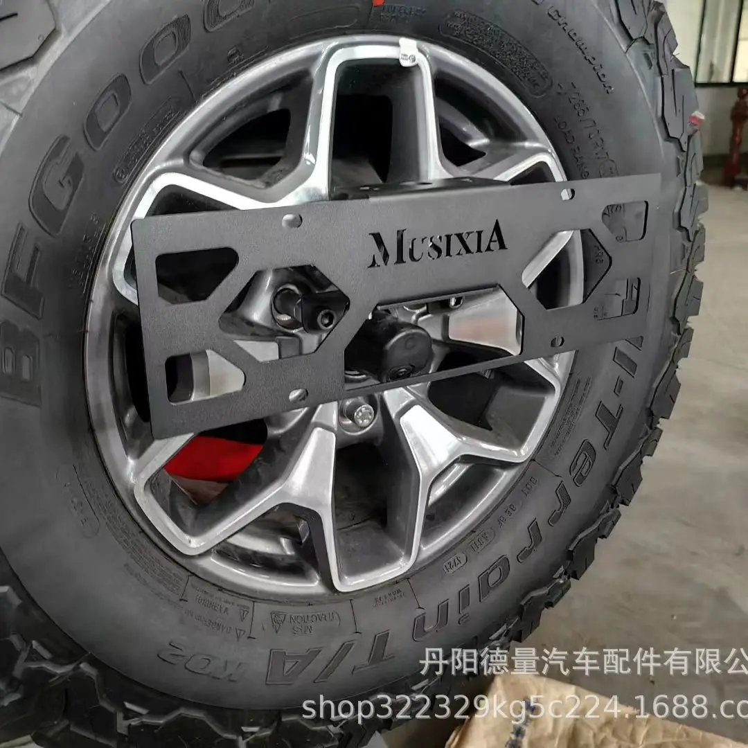 

Подходит для держателя номерного знака Ford Bronco 21-23, держателя номерного знака на заднем запасном колесе, держателя номерного знака Bronco Bronco