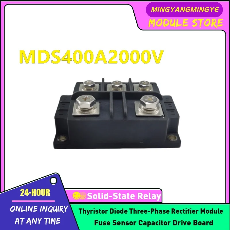 

НОВЫЙ модуль В НАЛИЧИИ MDS400A1000V MDS400A800V MDS400A1200V MDS400A1400V MDS400A1800V MDS400A2000V MDS400A2400V MDS400A2500V
