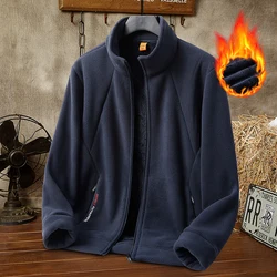 Men's Fleece Jacket Autumn and Winter New Solid Color Thickened Warm Simplicity Plus Size Outdoor Sports Top Men's Fleece Coat