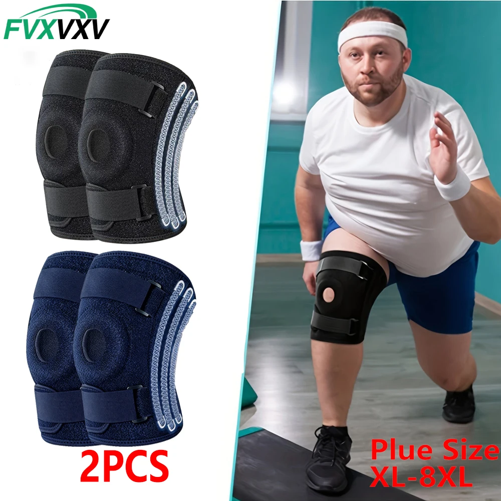 

2PCS Knee Brace for Women Plus Size for Knee Pain (XL-8XL) - Extra Large Knees Brace with Side Stabilizers for Arthritis Workou