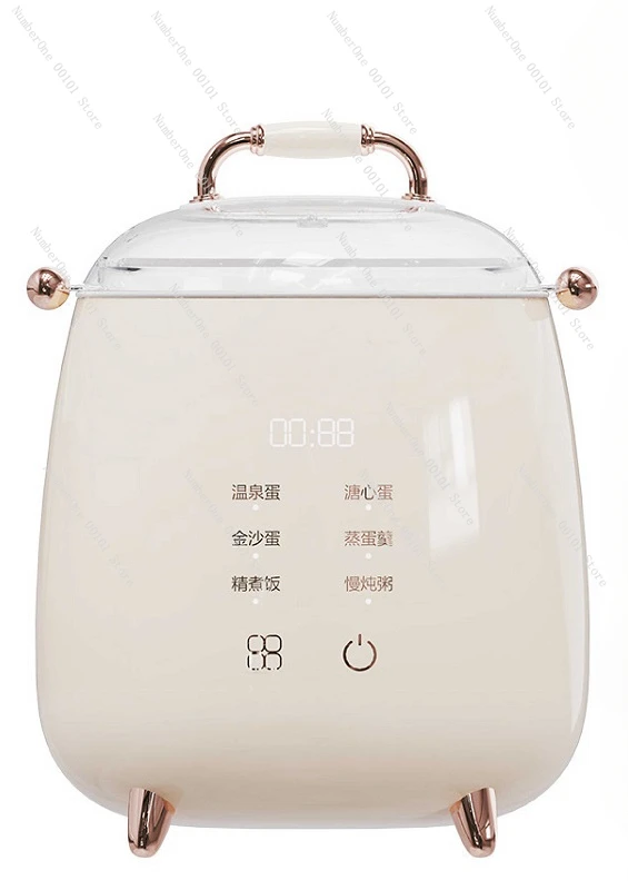 220V Automatic Egg Cooker 12h Reservation Breakfast Machine Multi-functional Pot Ceramic Liner Porridge Pot Automatic Power Off