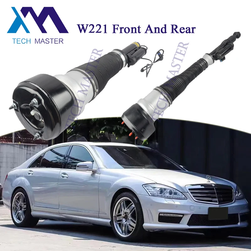 W221 Front Rear Air Suspension Struts Shock 18 Months Warranty 2007-2012 Shock Absorber 2213204913 2213205513 2213205613