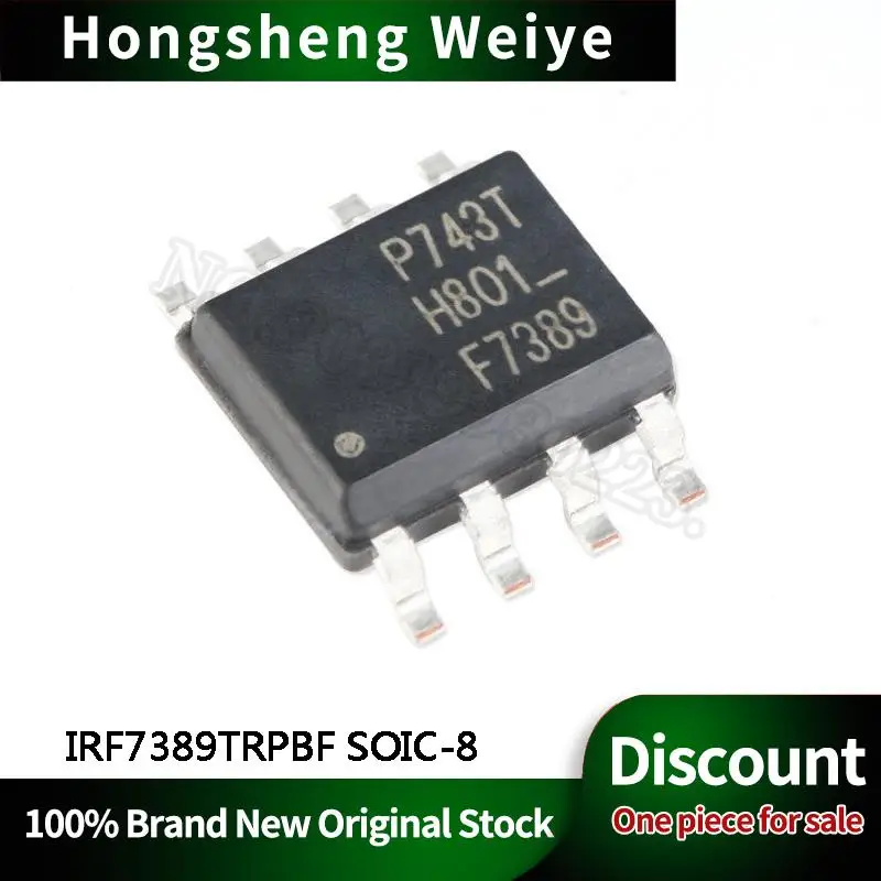 10-100Pcs New IRF7389TRPBF IRF7389 SOIC-8 N+P Channel 30V 7.3A 30V 5.3A IC Chip In Stock DISCOUNT Sell