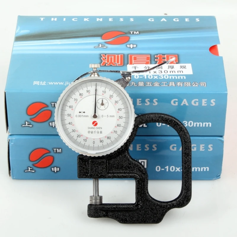 

Thousand points thickness gauge thickness gauge thickness meter 0.001mm film paper tape aluminum foil pointer