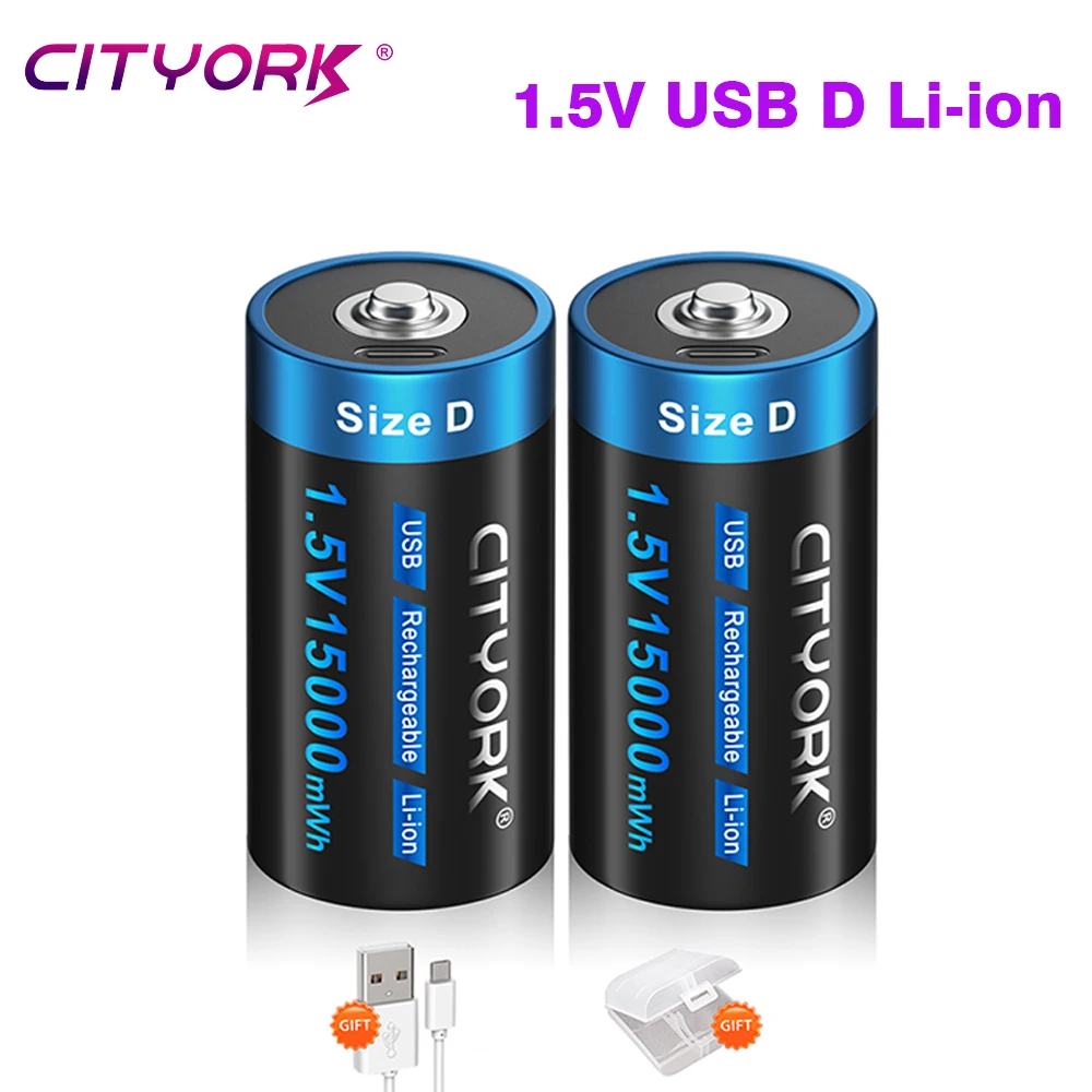 CITYORK 1.5V D Size Rechargeable Battery Type D USB Charging R20 LR20 Lithium Battery D Cell For Gas Stove Water Heater