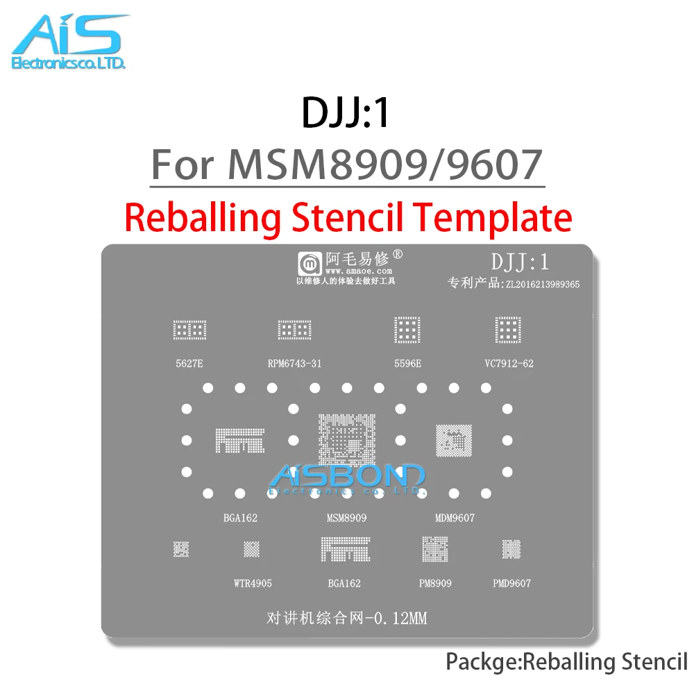 BGA Reballing Stencil For Walkie-talkie MSM8909 MSM9607 5627E 5596E RPM6743-31 VC7912-62 PM8909 PMD9607 WTR4905 Repair Solder