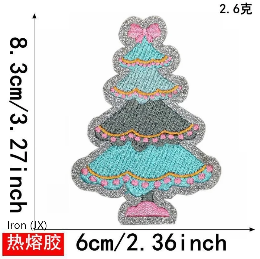 10 Pcs Christmas Sparkle Iron On Sew On Embroidered Patches Clothing Hat Bag Shoe Repair Phone Gift Box Decor DIY Accessory