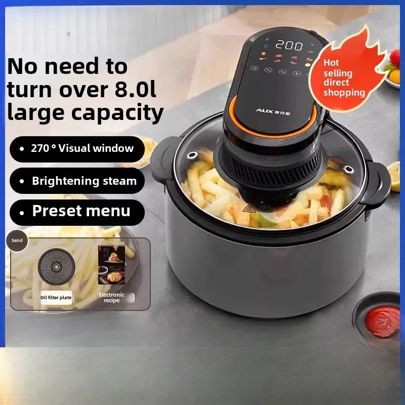 Air Fryer 2024 new smart oil-free multi-functional all-in-one home fryer