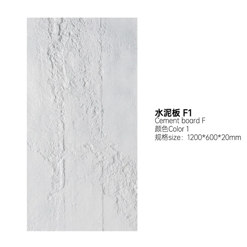 Pu cement slab stone skin light concrete pouring hole stone slab industrial wind net red door art decoration background wall