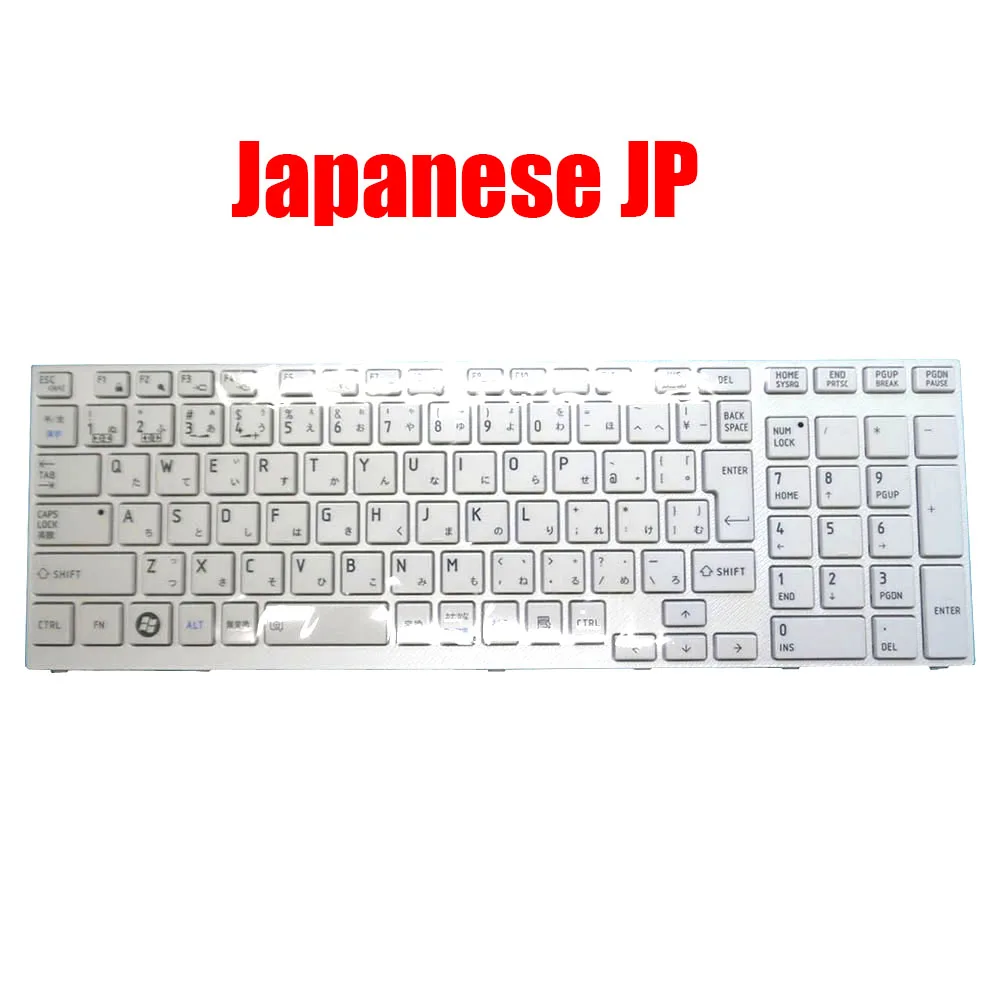 Japanese JP Laptop Keyboard For Toshiba For Satellite A600 A600D A660 A660D A665 A665D NSK-TQ5GC 0J 9Z.N4YGC.50J White