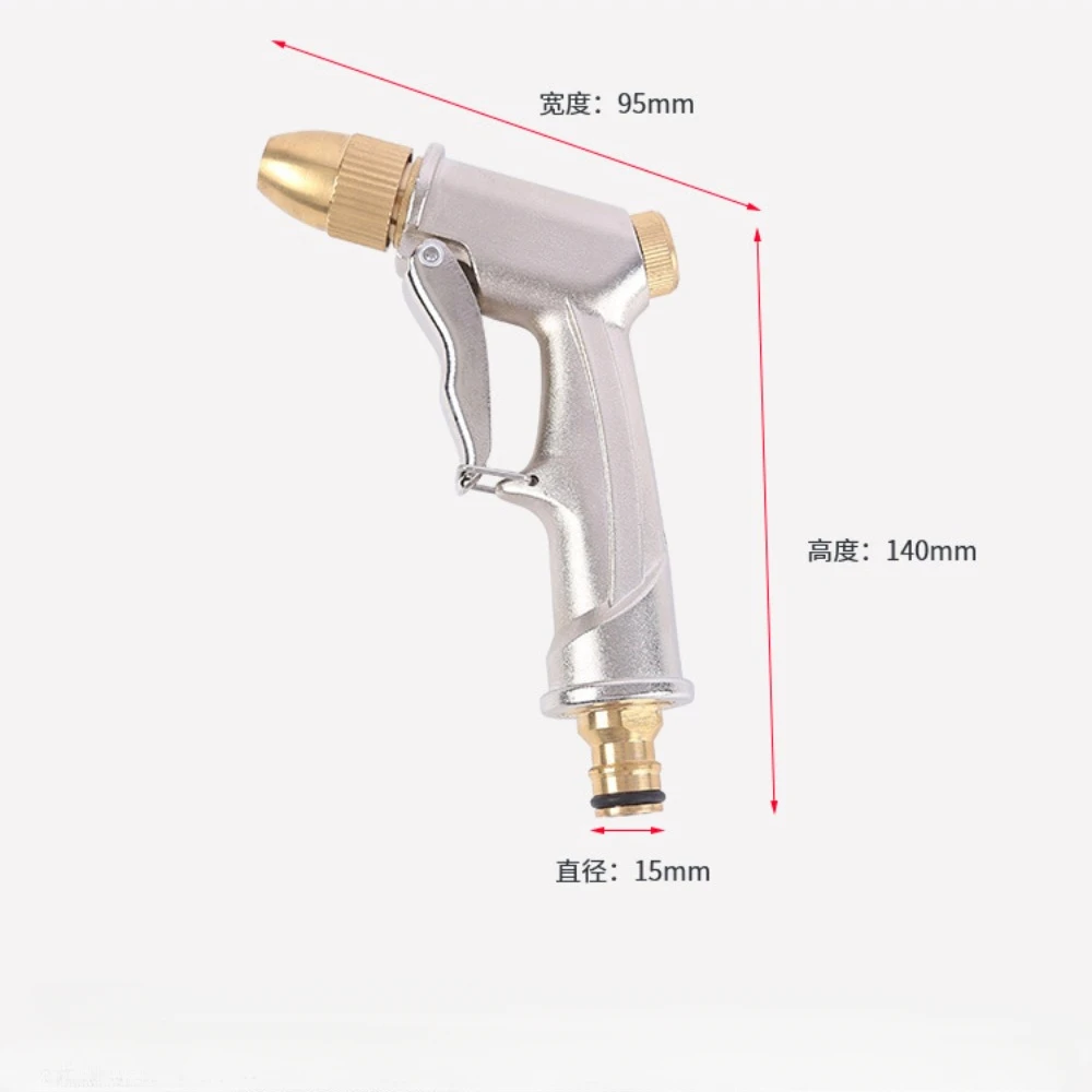 ارتفاع ضغط بندقية رذاذ الماء معدن النحاس فوهة خرطوم حديقة الأنابيب الحديقة غسيل السيارات البخاخ الرش أداة غسيل السيارات بنادق المياه