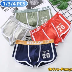 1/3/4 PCS Men's Underwear Boxer Shorts Sexy Panties Cotton Boxers Sports Comfort Man Underpants Shorts Homme U Convex Lingerie