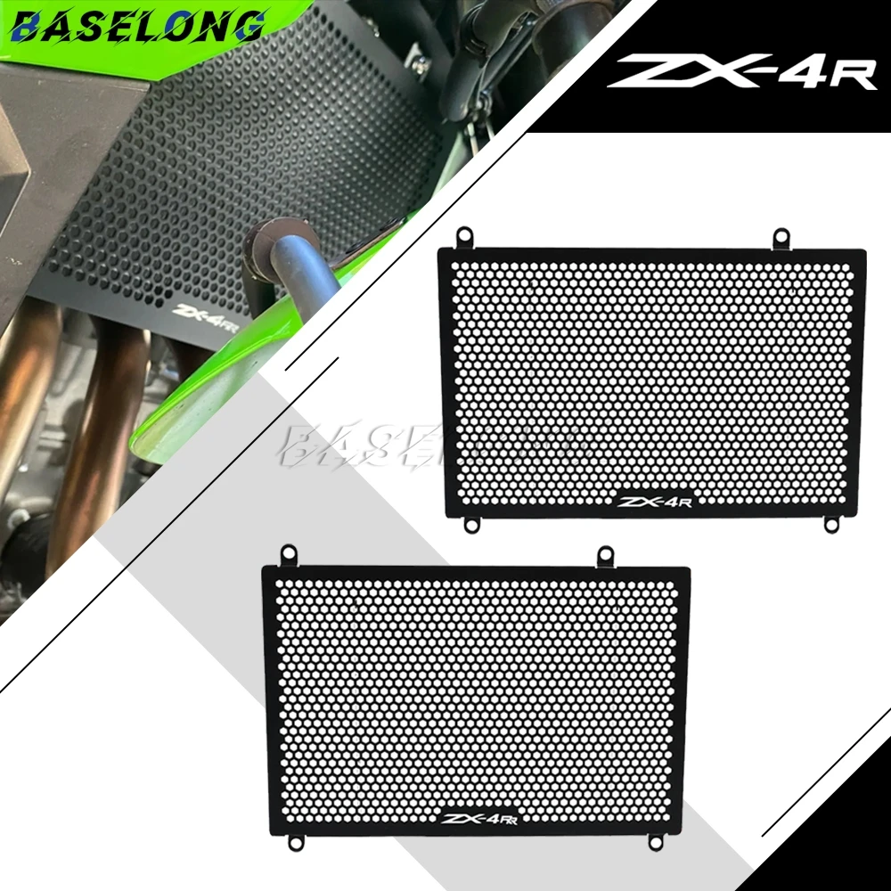 

For Kawasaki Ninja ZX4R ZX 4R/4RR ABS 2023 2024 2025 2026 Motorcycle Accessories Radiator Guard Radiator Protection Grille Cover