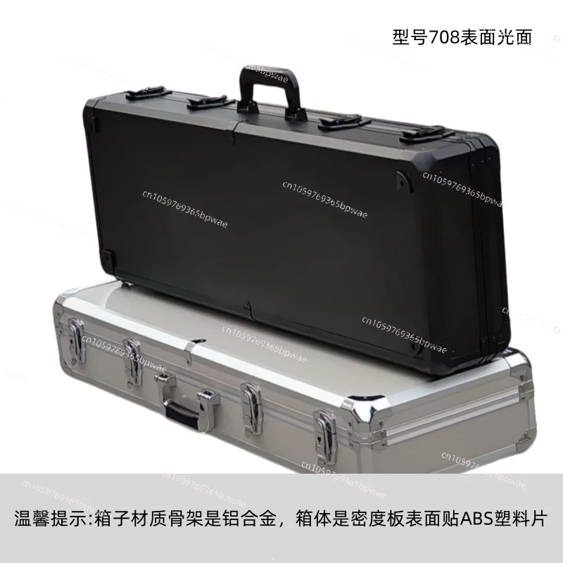 Professional Toolbox Aluminum Frame Tactical Long Storage  Reflexive Composite Bow  Model Backup Storage Box