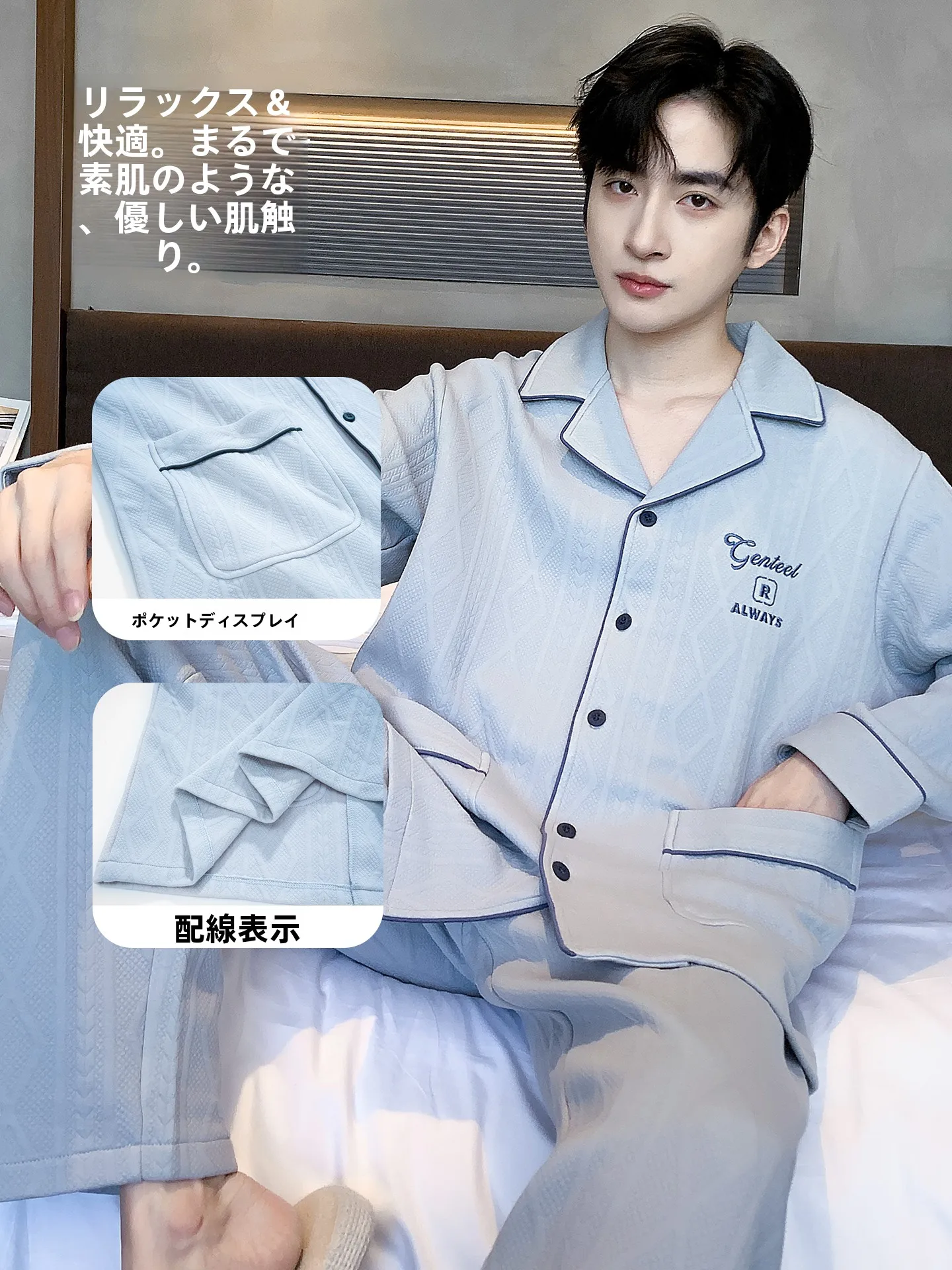 thickened-pure-cotton-long-sleeve-sleepwear-cardigan-men's-home-clothes-set-winter-color-collar-full-cotton-outdoor-wea