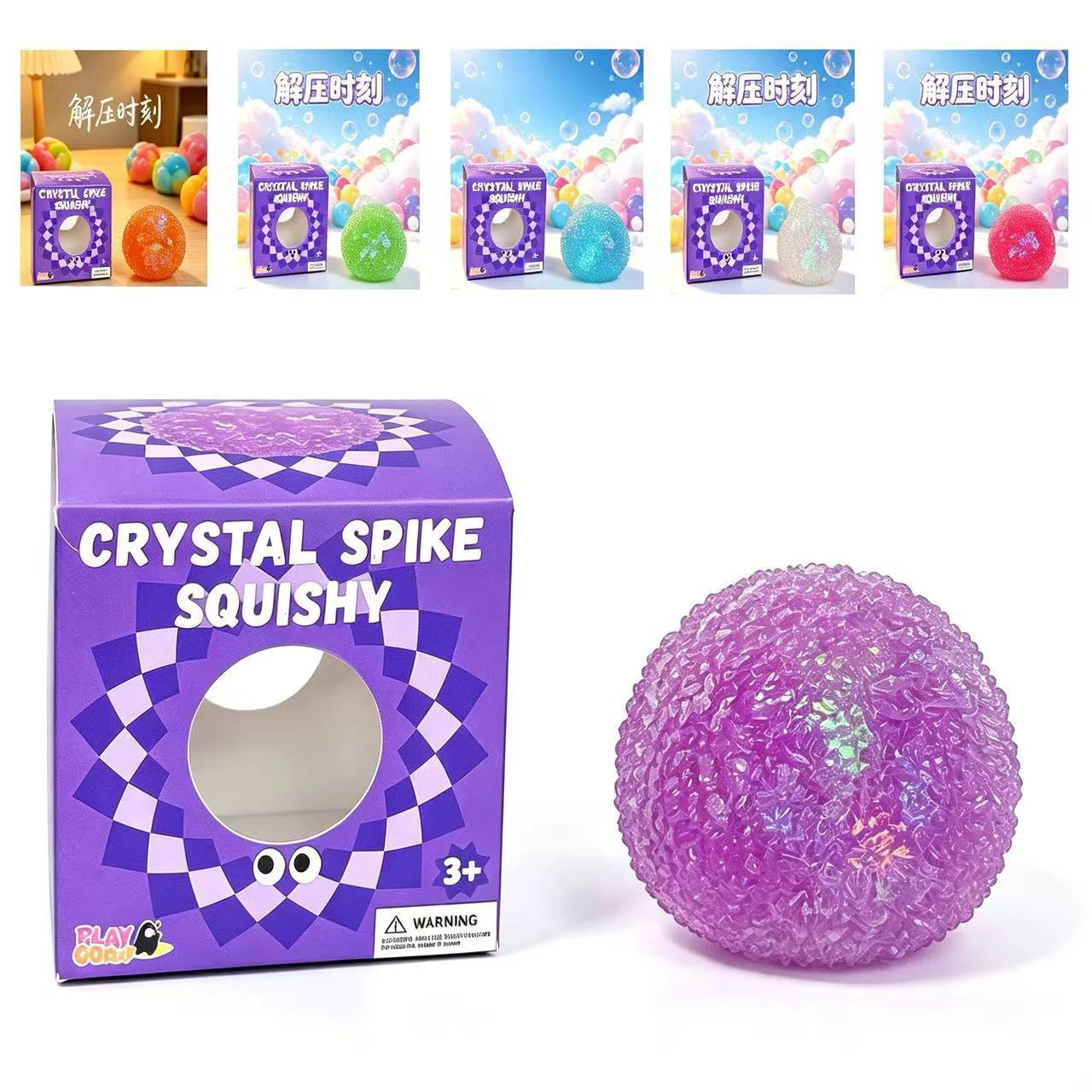 nova-bola-de-maltose-brilhante-com-musica-para-alivio-do-estresse-brinquedo-de-apertar-com-recuperacao-lenta-para-liberacao-emocional