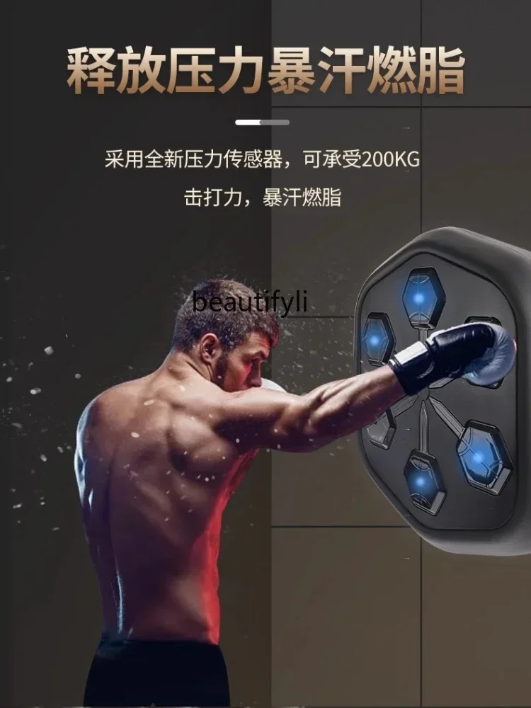 lt Smart Music Boxing Machine Professional Fitness Training Equipment Boxing Wall Target