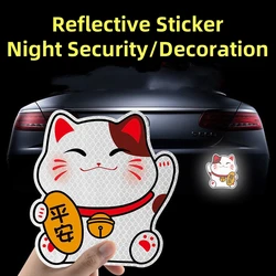 1Pc Lucky Cat Car Warning Reflective Sticker Easy to Tear Off Reflector Sticker for Night Driving Security Car Decoration Decals