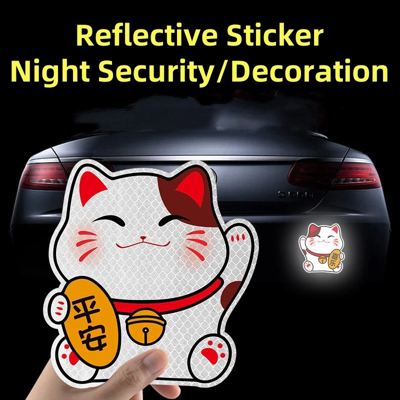 1/10Pcs Cat Car Warning Reflective Sticker Easy to Tear Off Reflector Sticker for Night Driving Security Car Decoration Decals