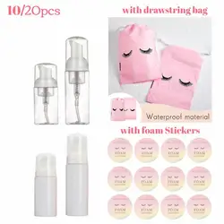 빈 거품 펌프 병, 속눈썹 클렌저, 거품 플라스틱 마스카라 속눈썹 샴푸 병, 대량, 10 개, 20 개, 30ml, 60ml