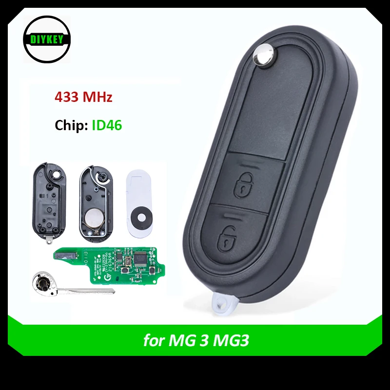

DIYKEY Replacement Flip Folding Remote Control Car Key Fob 2 Buttons 433MHz ID46 Chip for MG 3 MG3