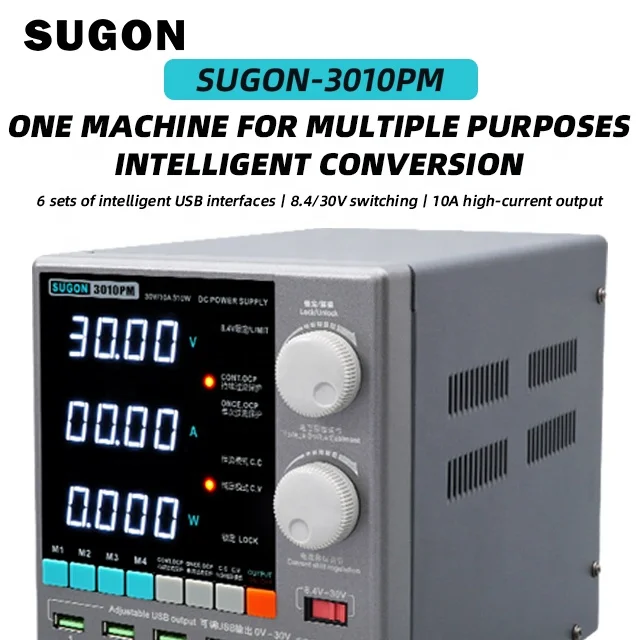 SUGON 3010PM 30V 10A DC stabilized power supply 300W high-power transformer mobile phone maintenance tool equipment