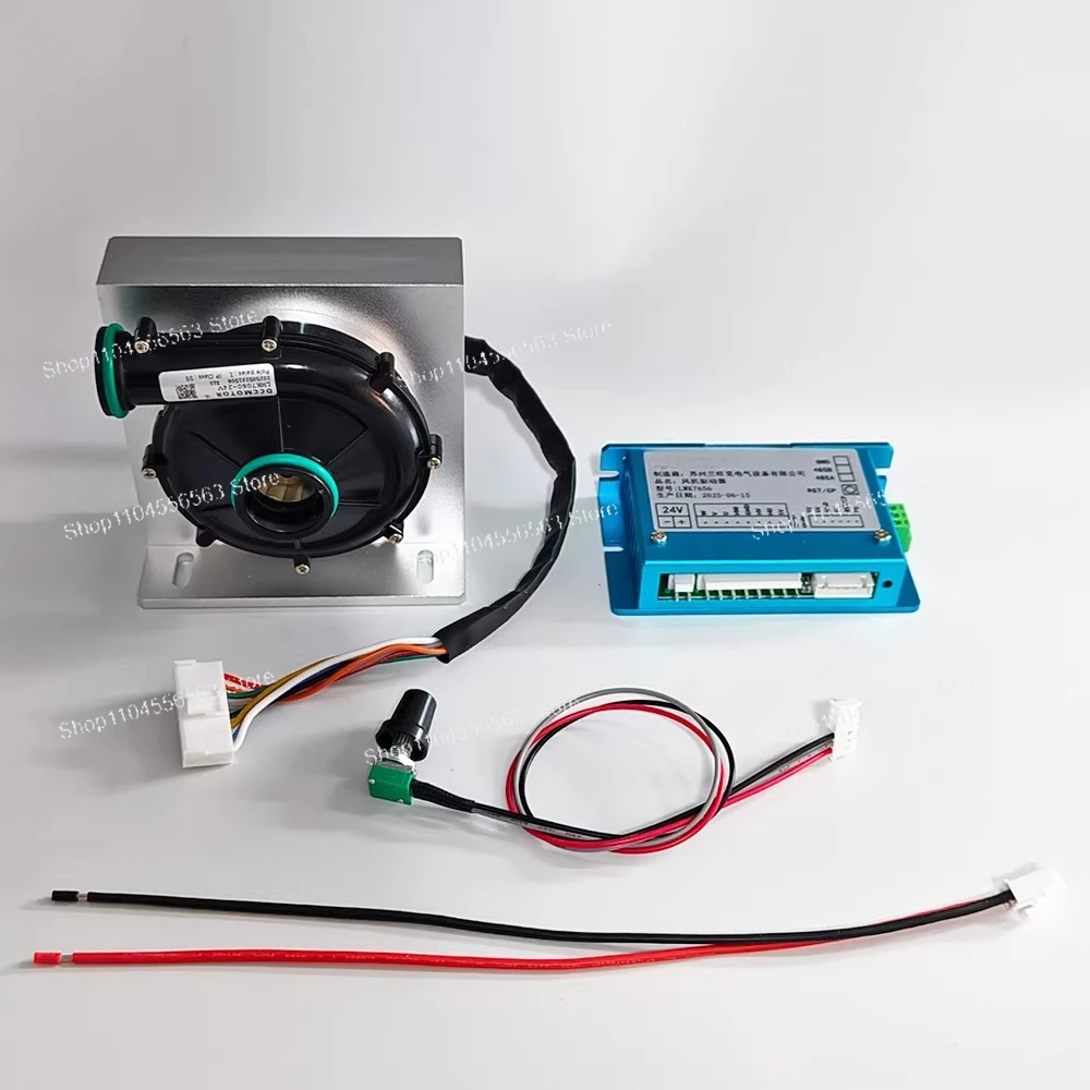 

7060 Brushless DC Blower Motor 12V/24V–High-Speed Centrifugal Fan with Digital Display Driver,Miniature forAir Supply & Exhaust