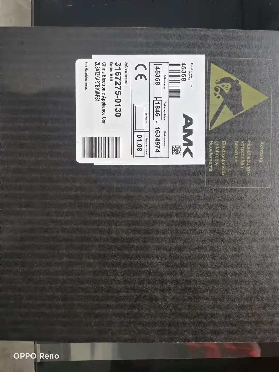 

AMK KW-PB1 module KW-PLC1, KW-PB1, AMK KW-PLC1 module