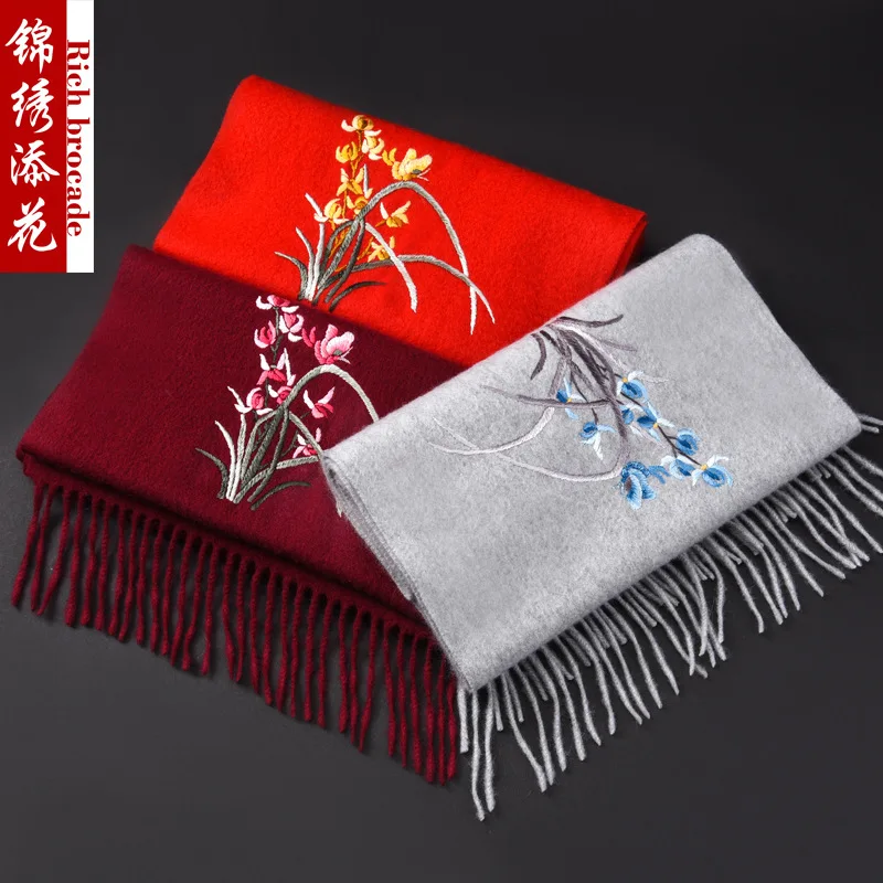 

Suzhou Embroidered Cashmere Scarf Female Winter Gift Mother Double-Sided Pure Shawl Warm