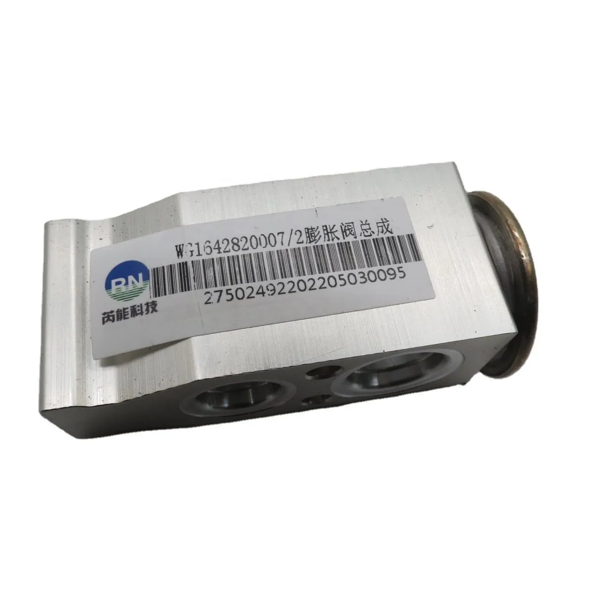 

SINOTRUK Howo Air Conditioning Pressure Plate Expansion Valve WG1642820007/2