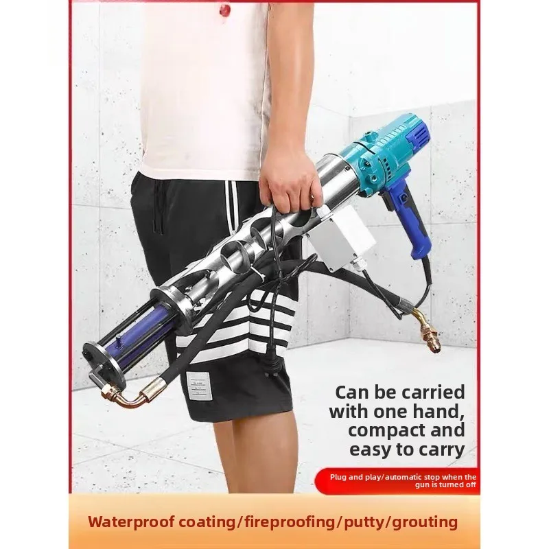 Multifunctional fireproof and waterproof coating sprayer, putty powder sprayer