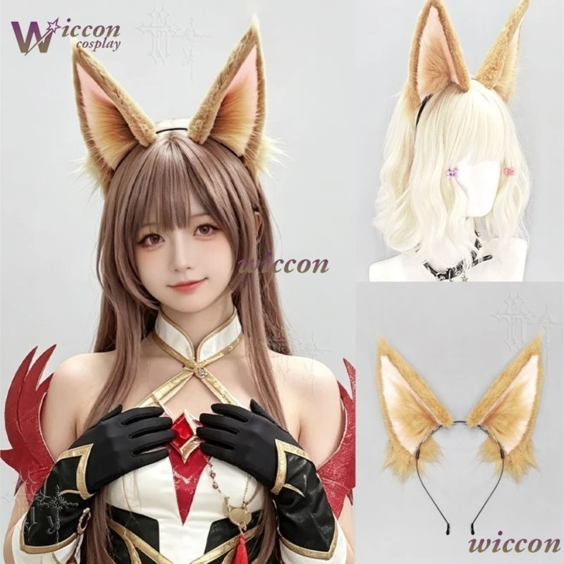 Ani Cos Spirit Ahri Fox Beast Ears Headband Cosplay Props Fox Demon Hair Hoop Comic Con Halloween Party Role Play Anime
